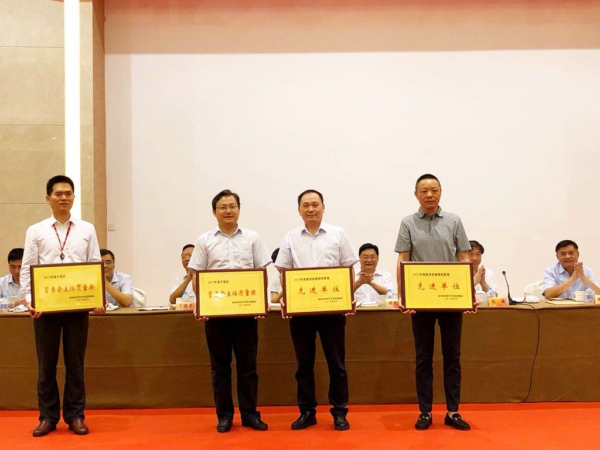 1534214471356238.jpg 2.jpg