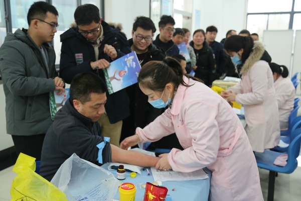 1547543594660145.jpg 0111+心懷公益捐熱血 情系社會(huì)獻(xiàn)愛(ài)心1.jpg