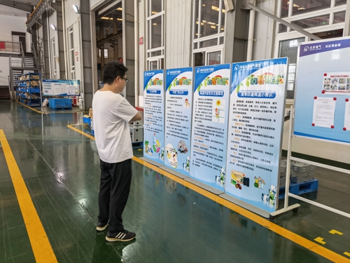 1689559946869513.jpg 21.jpg