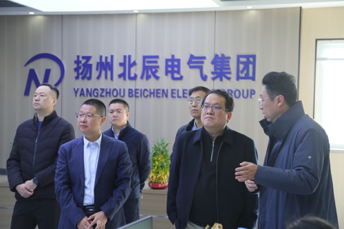 北京三清互聯(lián)魏文輝董事長(zhǎng)一行蒞臨我司考察交流